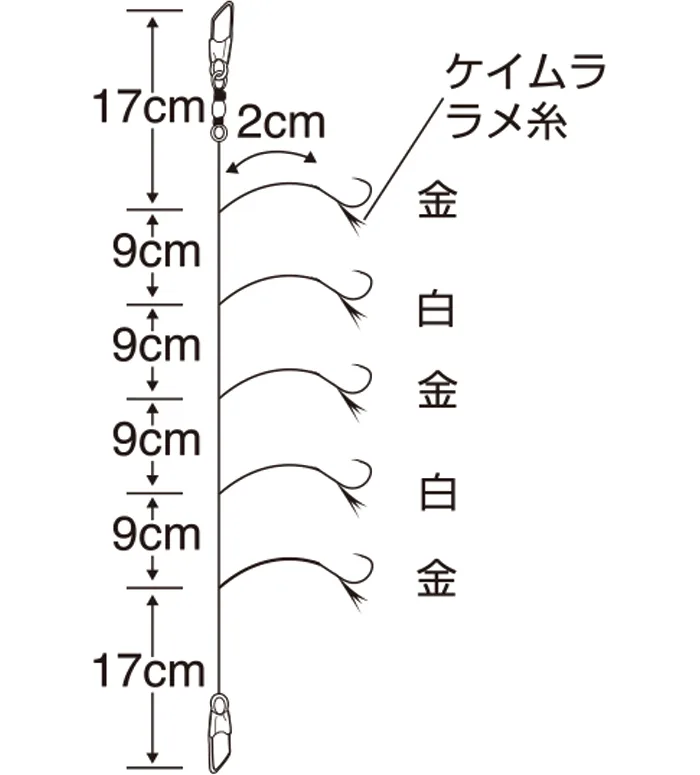 精選小香魚 淺場誘食閃粉釣組,圖片 1/2