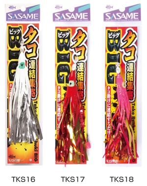 八爪魚連結集寄 Big,圖片 1/3