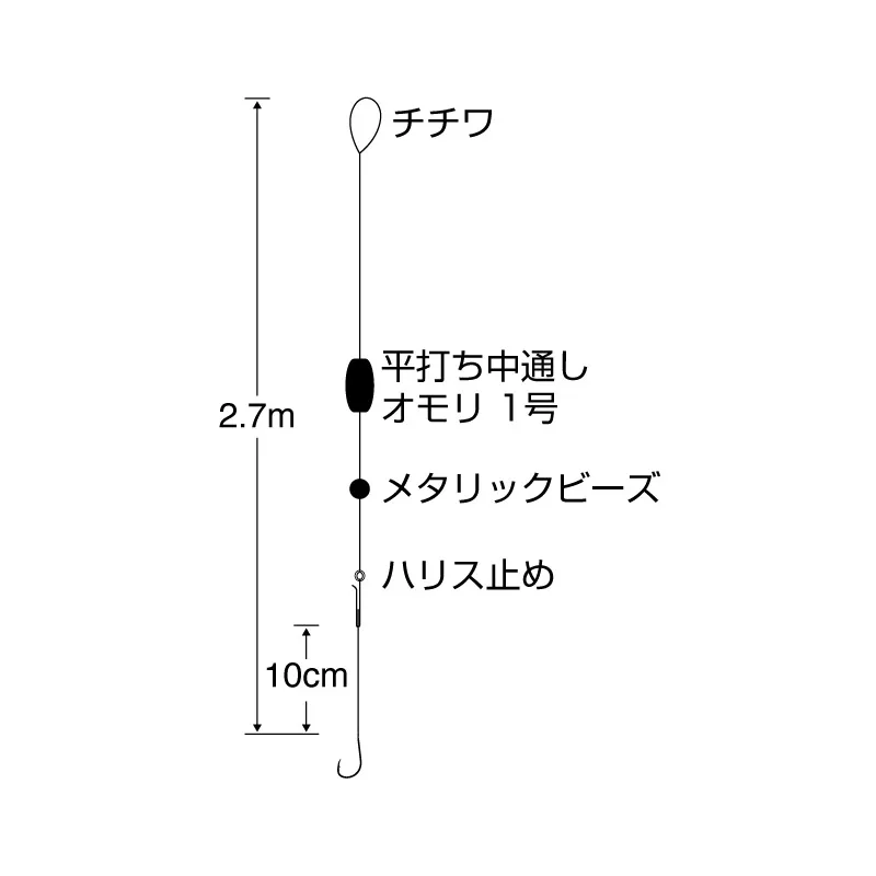 延竿脈釣 直感蝦虎魚 2.7m
