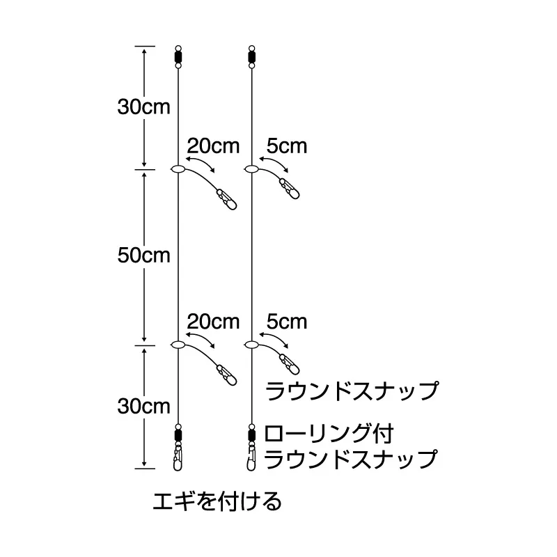 Ika Metal 前導釣組 Double Select