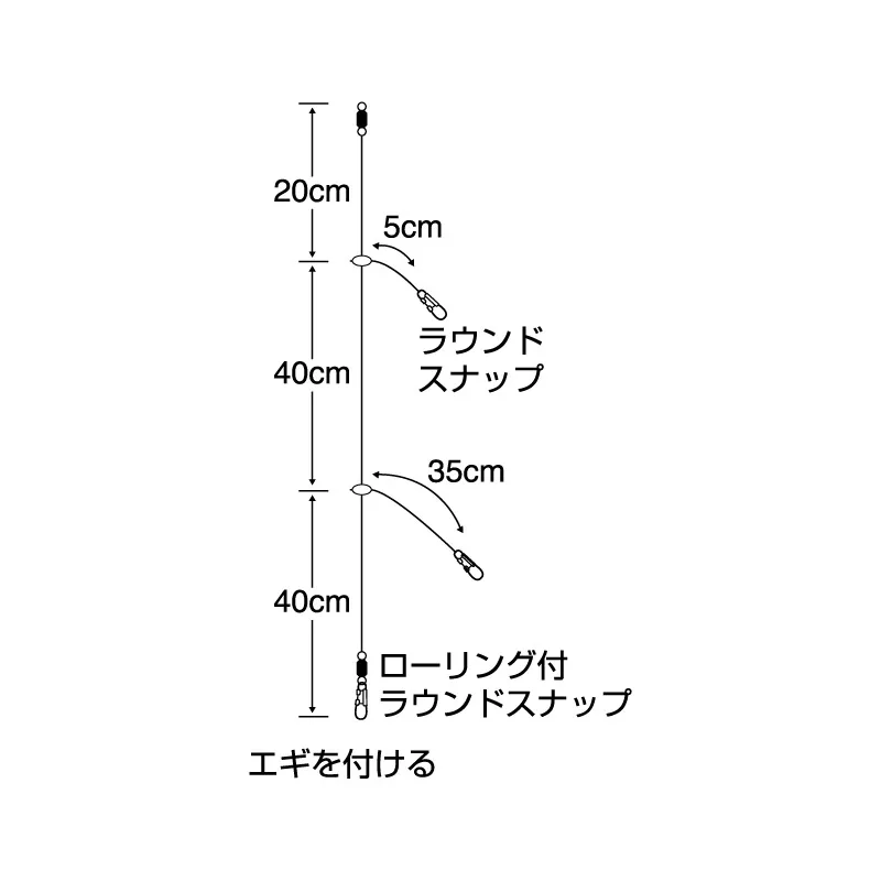 Ika Metal 前導釣組 底攻