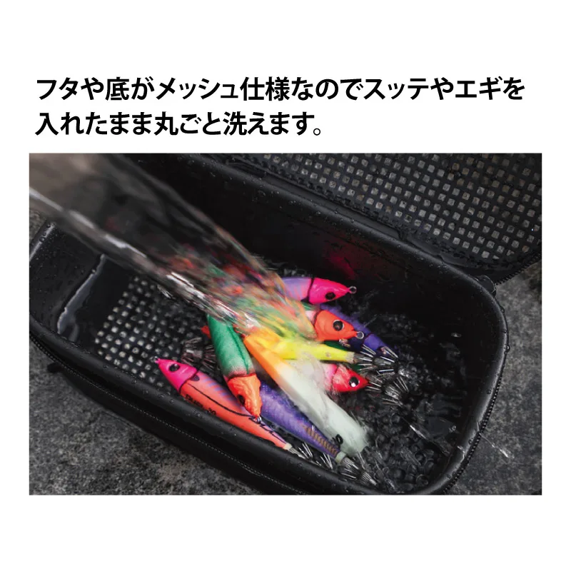 Ika Metal 輪換收納盒
