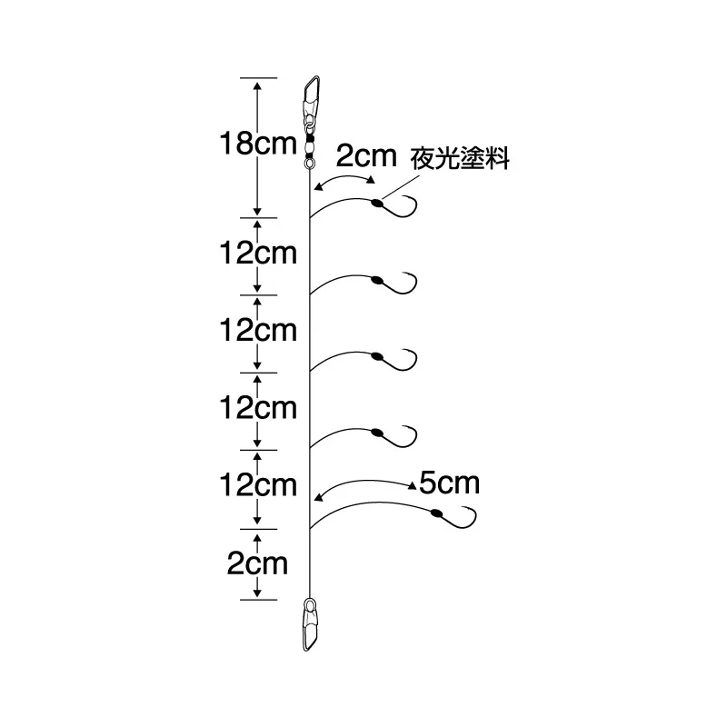 公魚 山中湖