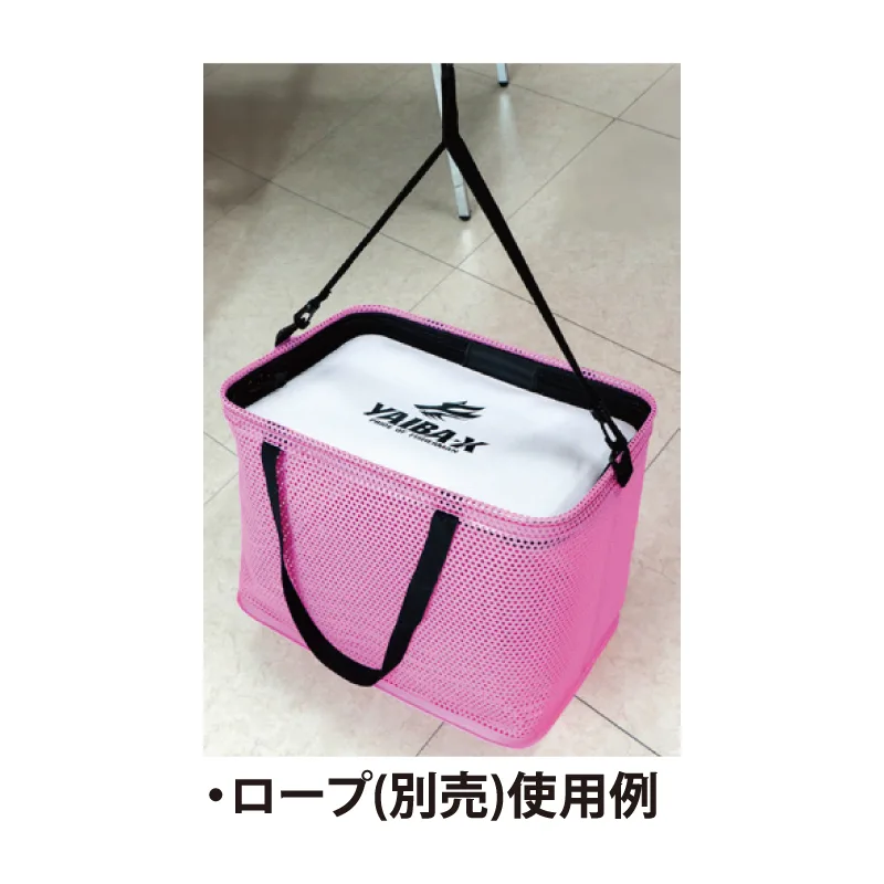 YAIBA 2WAY 浮水網魚護