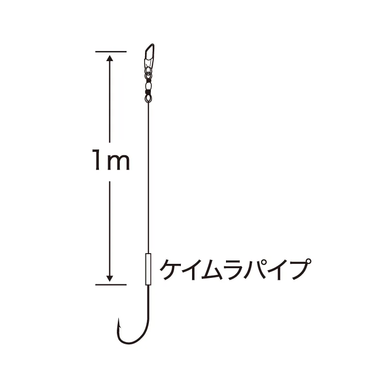 特選 太刀魚銀座遠投天秤 Straight