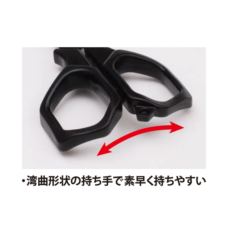 The Ultimate Scissors Medium