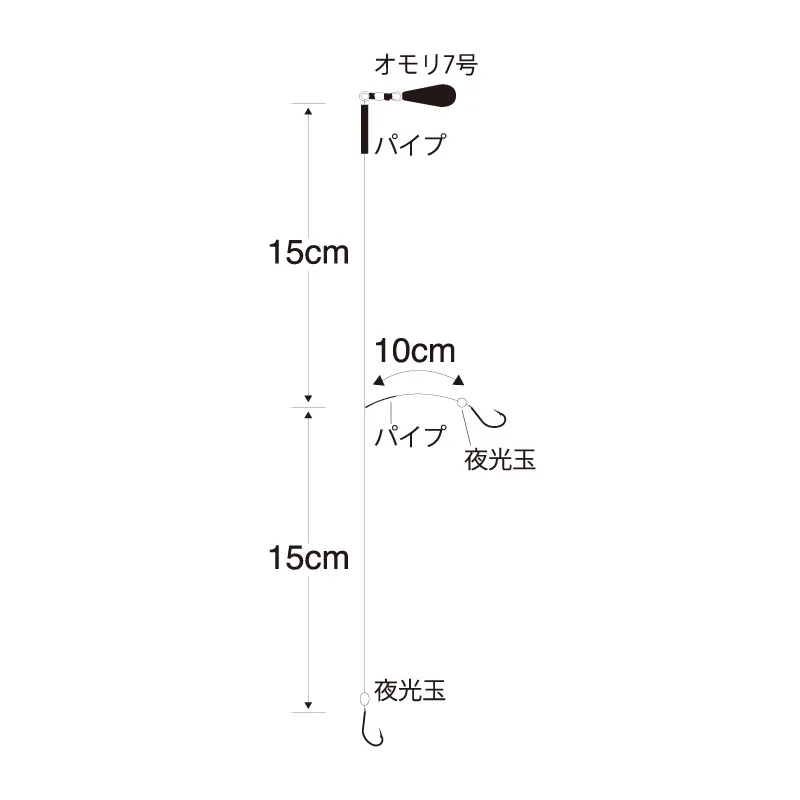 鯰魚沉底套裝 2本魚鈎
