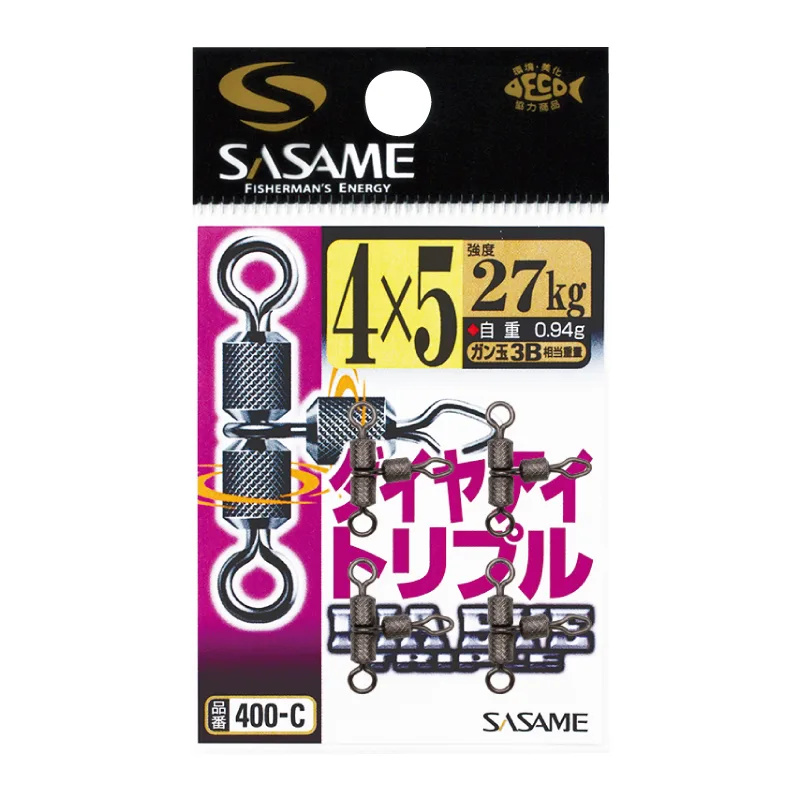 Diamond Eye Triple 轉環