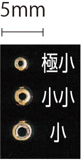 沙鑽競技珠