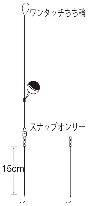 鱒魚波仔浮標釣組(無倒刺魚鈎)3.6m,圖片 1/2