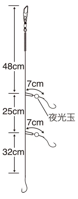 碼頭投釣 3本魚鈎,圖片 1/2