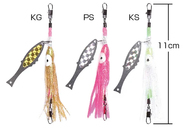 實船剝皮魚 Pika Tako 集魚器,圖片 1/2