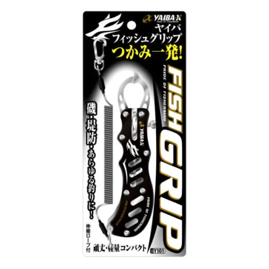 YAIBA 一夾即穩魚夾 ＜Y101＞